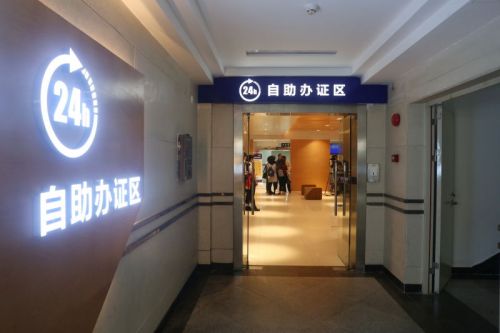 夫3