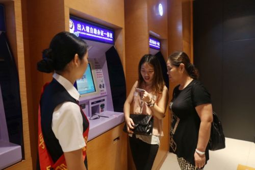 自助办取身份证 福田24小时自助办证大厅启用