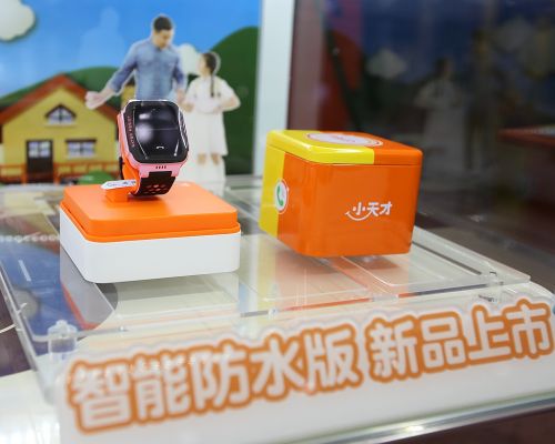东莞双创周展现本土“创造力”