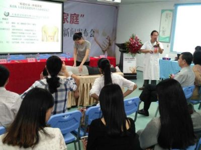 深圳市民可免费学习特色中医按摩啦！