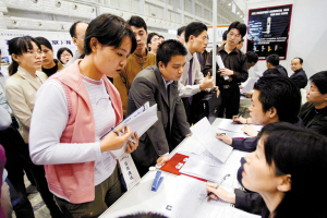 @高校毕业生：深圳给你2.3万个职位，周日快来抢