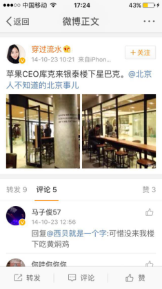 图片8