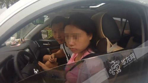 妻子无证练车丈夫指挥 夫被扣12分妻被拘留