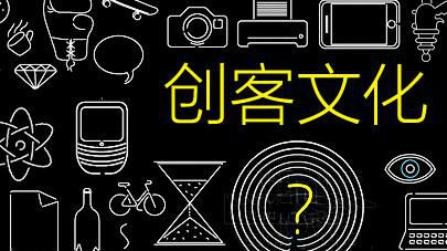 国新南方亮相双创周 5大重点孵化项目成果受到关注