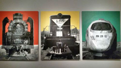 跨界多媒体+铁路，这样的美术展你见过吗？