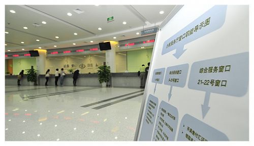 互联网智慧打造便捷办税通道