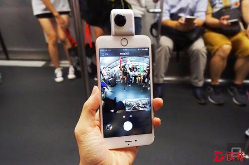 宝安创客创出首款适配iPhone360°VR相机