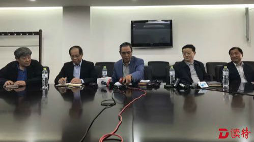 中国足协：尊重高洪波辞职 启动国足选帅工作