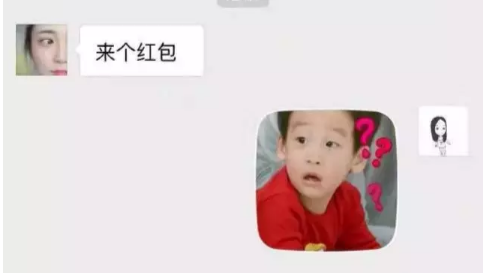 【新闻视频】2016.10.14 小心加入“强盗”微信群