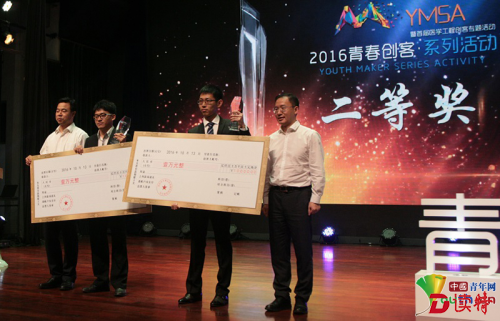图片5