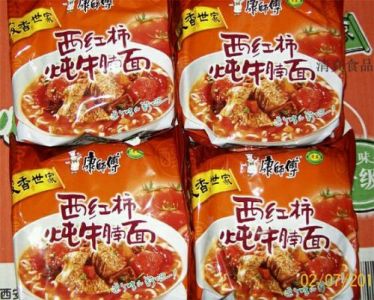 方便面不是垃圾食品 但长期吃会营养不良