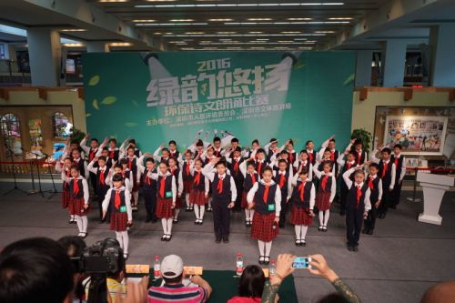 “绿韵悠扬”环保诗文朗诵大赛揭晓