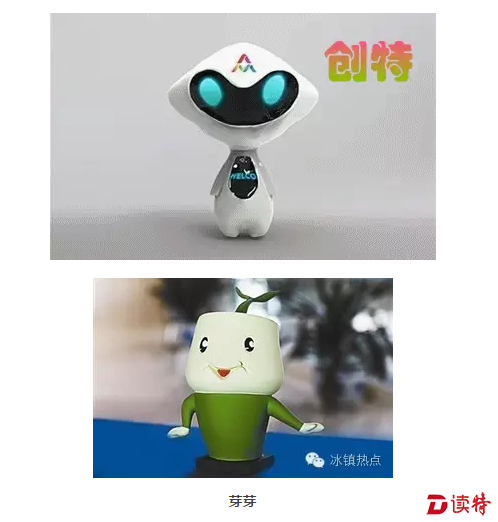 微信截图_20161014173312