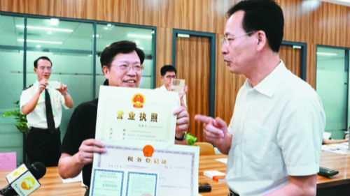 国务院又给创业者送“大礼包”啦！