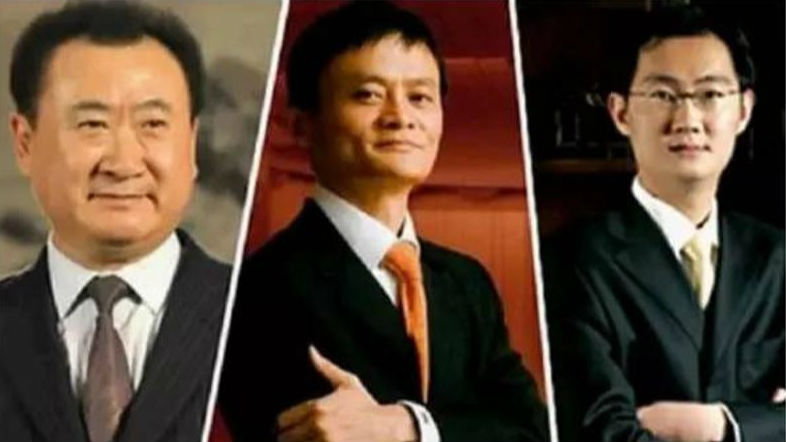 2016年胡润百富榜发布 深圳最有钱的人都在这