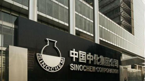 传中化集团中国化工将合并 两家公司：无此事