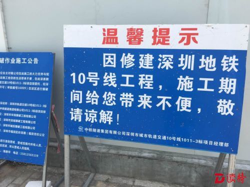 电力架空线落地转换塔并非变电站 符合安全要求