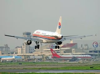 虹桥机场塔台领导被免？处罚结果尚未公布