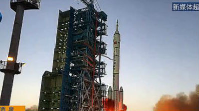 太空我们来了！来看神舟十一号发射瞬间！