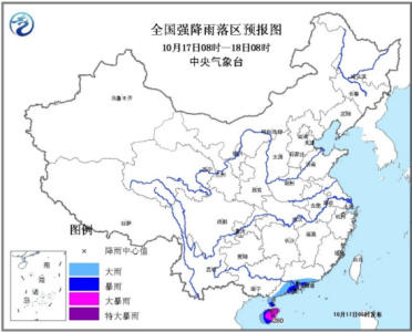 气象预警:广东南部和海南岛大雨或暴雨
