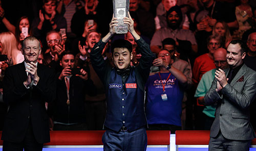 七年等待梁文博终夺首冠 并肩名将未来仍可期待