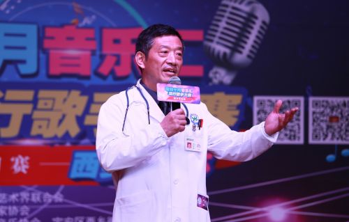 股2