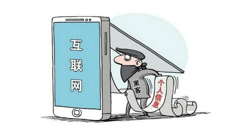 这个网址是假冒中银（香港）的网站！千万别上当
