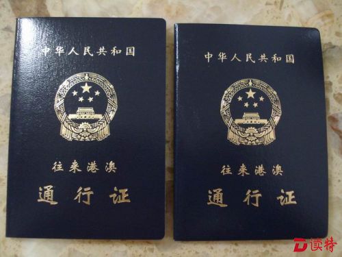 HUIHUI919101214803734