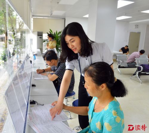 社保南山分局增容 办事不用排长队了