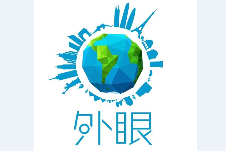“我们都在上演科技创造财富的成功故事”
