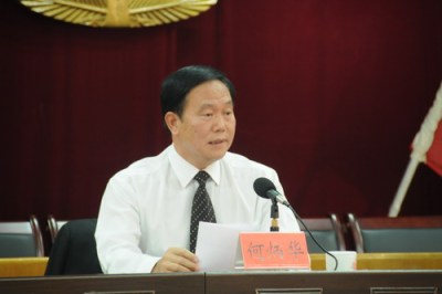 清远市政协原主席何炳华被检察院立案侦查