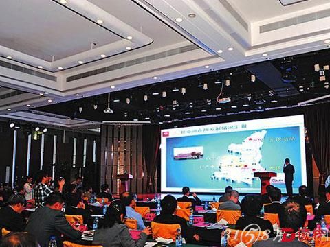 承接加工贸易转移 陕粤再谱合作新篇