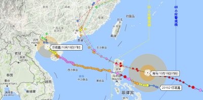 广东湛江现12级大风 “海马”已加强为超强台风