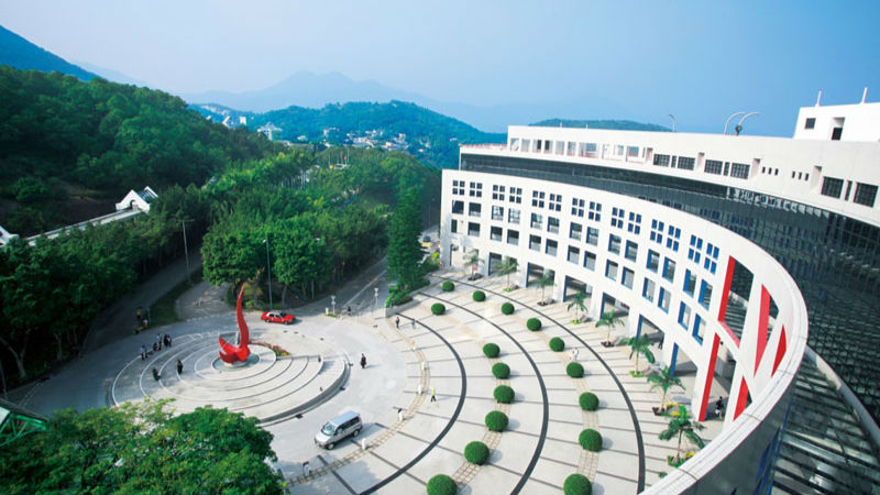 英媒发布全球EMBA排名：港科大七度登榜首