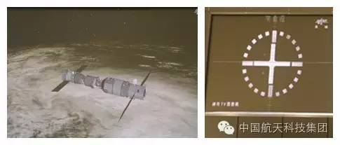 神舟十一号载人飞船与天宫二号空间实验室交会对接成功