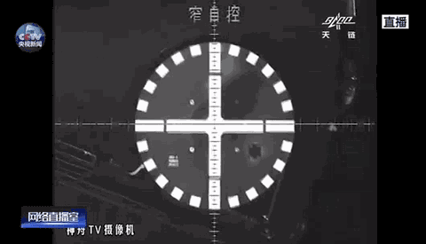 新闻图