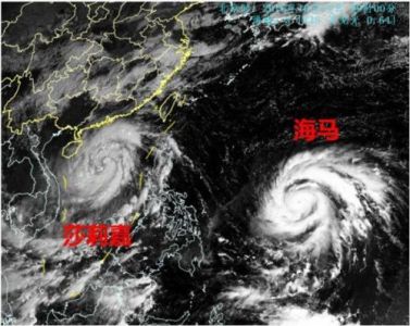 海马周五接近 香港天文台发台风雷暴警告