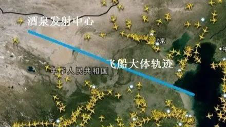 神舟发射，民航与乘客默默做了件事，了不起！