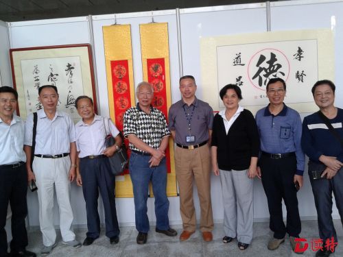 图为文化书画展活动相关