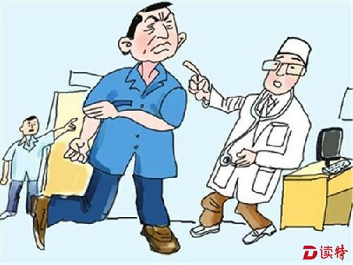 插队！殴打医护人员！肇事者被刑拘