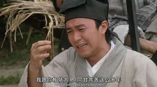 比惨模式开启？！中国联通净利降8成中国人寿降6成