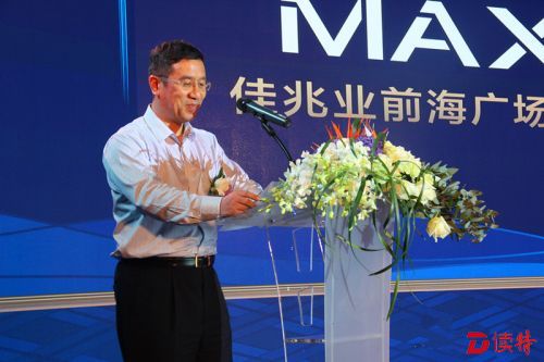 创业名家谈体会：前海是创业者实现梦想的地方