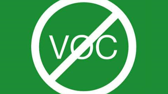 郝吉明：溶剂使用控制是VOC减排的关键