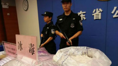 两吨！广东警方侦破特大跨境毒品案缴获冰毒