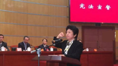 黄莉新被任命为江苏省副省长