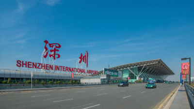 20日21日深圳机场将取消进出港航班76个