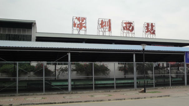 受台风影响 深圳西站6对旅客列车停运