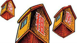 注意啦！深圳市推出“公租房网上实景看房”服务