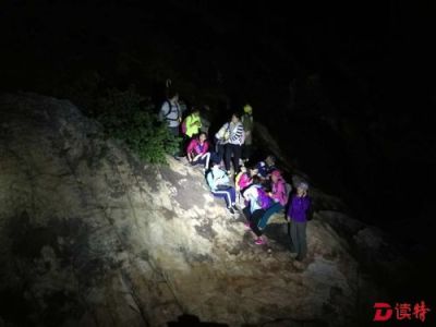 大鹏警方成功救助39名被困南澳山崖游客