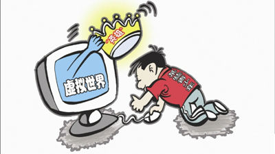 研究显示：网络游戏有助于提高学习成绩？